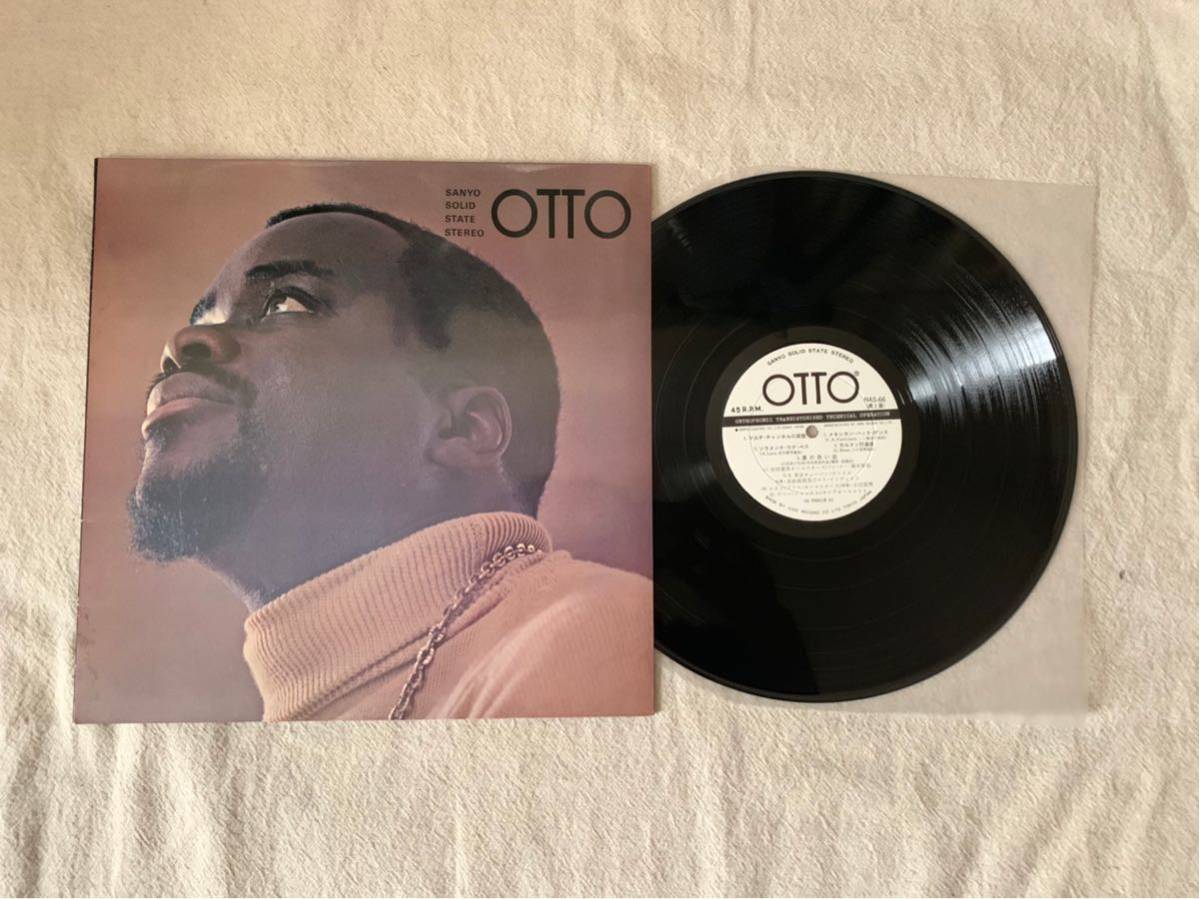 クラシック Lp Otto Sanyo Solid State Stereo Bridgecomunicacao Pt