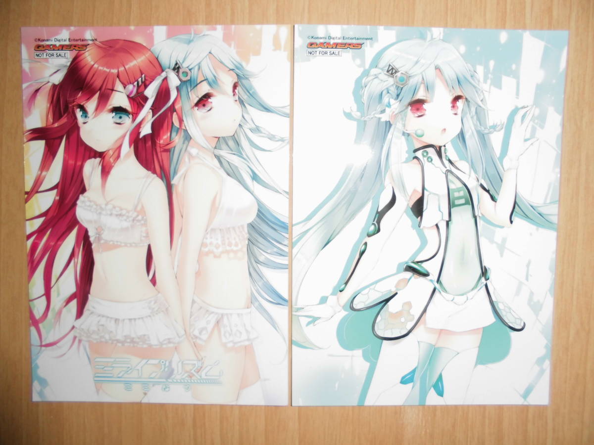 中古 142 ミライプリズム イラストカード 非売品 の落札情報詳細 ヤフオク落札価格情報 オークフリー スマートフォン版