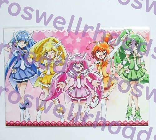 新品 スマイルプリキュア Dx設定資料集 ムービック Movic デラックス設定資料集 の 初回特典ポストカードセットのみ 未開封 即決 の落札情報詳細 ヤフオク落札価格情報 オークフリー スマートフォン版