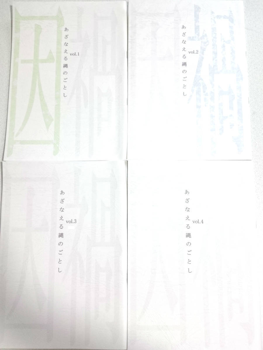 名探偵コナン既刊全巻107巻+関連本/極美品/C01 名探偵コナン 全巻セット（1-107巻 最新刊） | 八文字屋OnlineStore