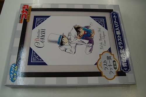 新品】☆名探偵コナン SEGAラッキーくじ ラストワン賞 青山先生