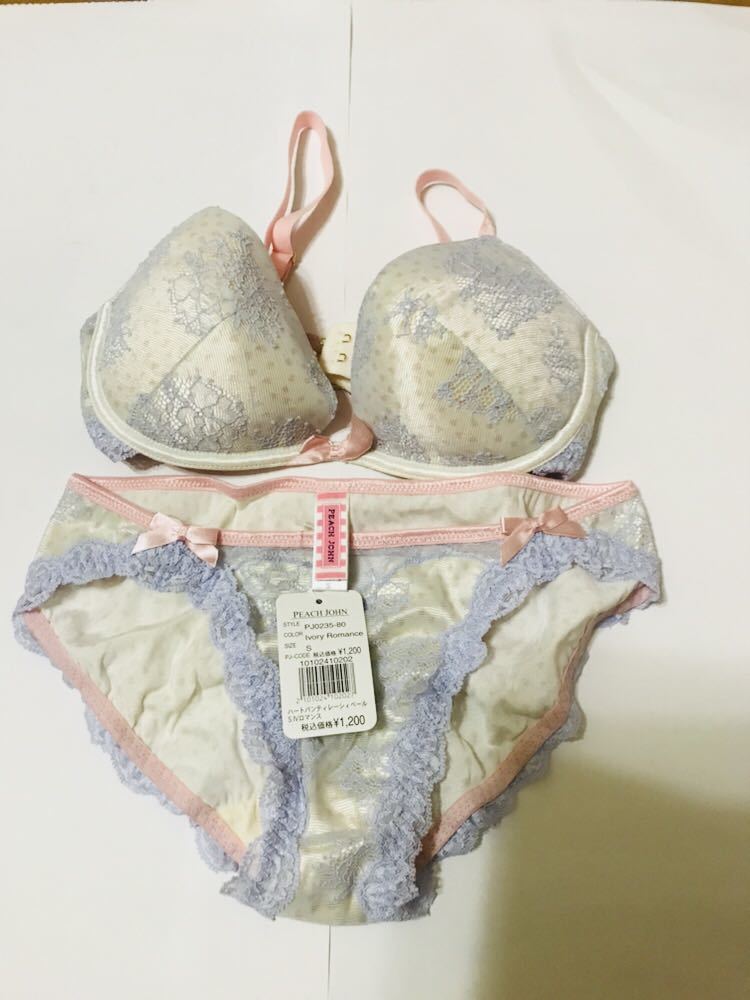 イブニング 憂鬱な 最後の ブラジャー 通販 商品 サイト ピーチ ジョン 家庭教師 ピッチ 衝動
