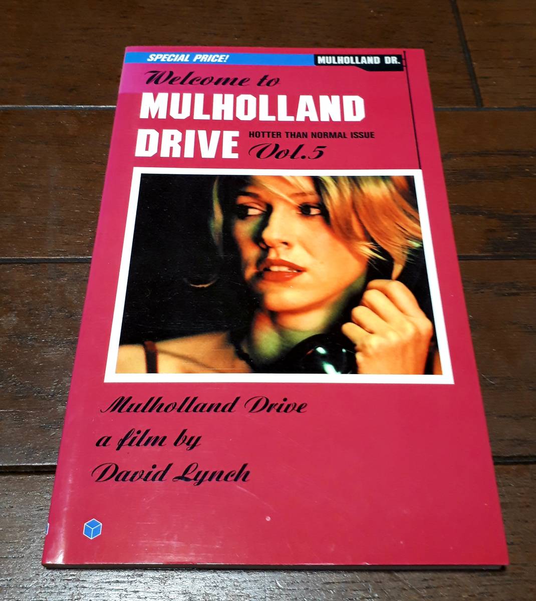 ☆Welcome to MULHOLLAND DRIVE Vol.5 HOTTER THAN NORMAL ISSUE