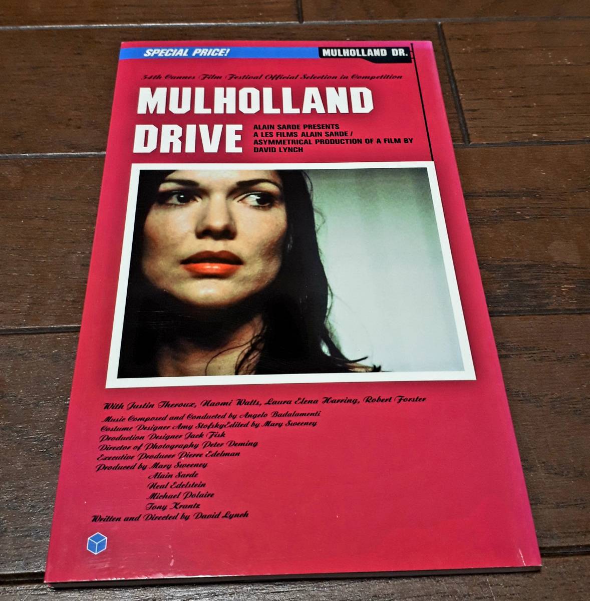 ☆Welcome to MULHOLLAND DRIVE Vol.5 HOTTER THAN NORMAL ISSUE