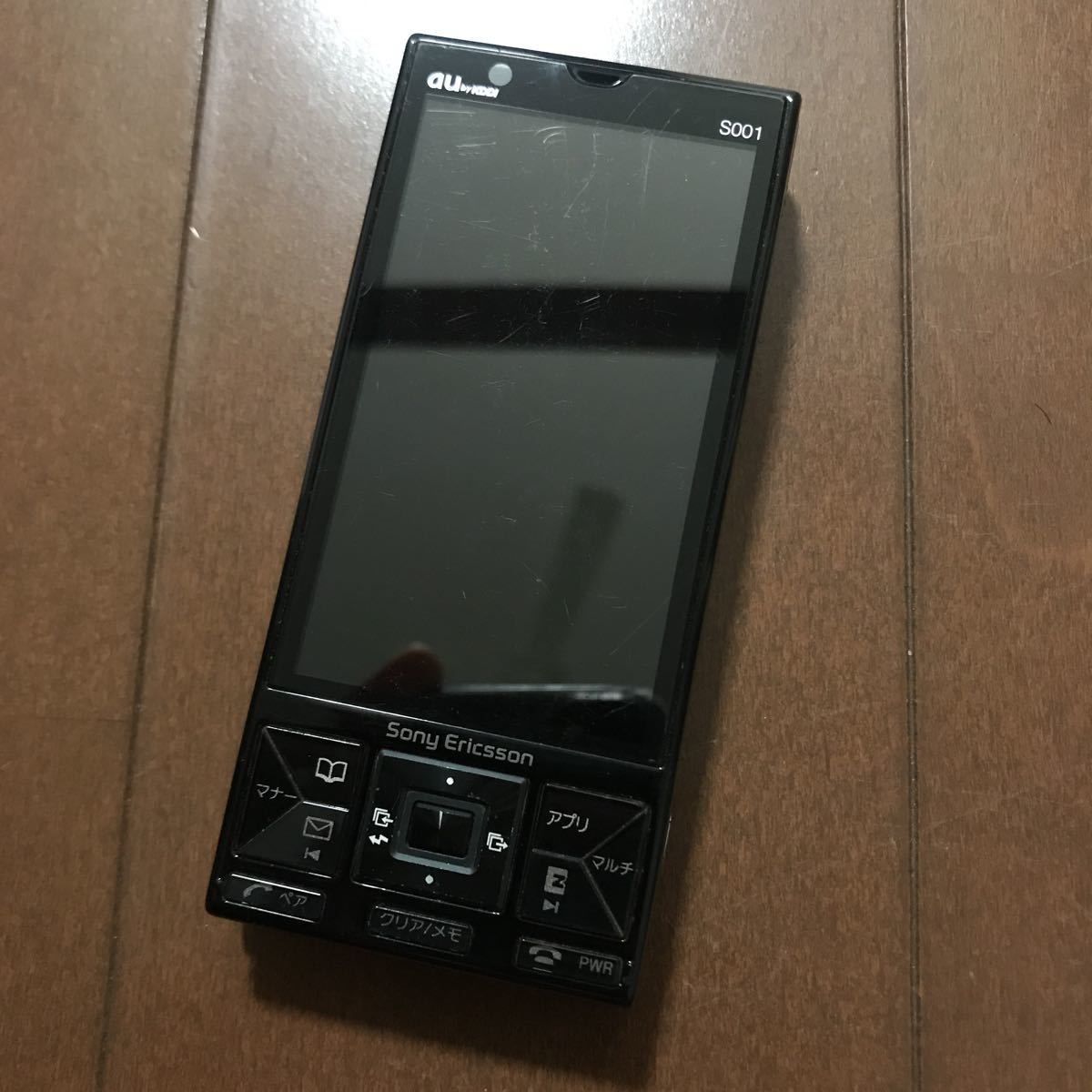 au Cyber-shot S001 Sony Ericsson ガラケー 初期化◯ 水没反応無し
