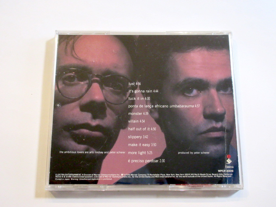 レア盤　アートリンゼイLP4枚セット　arto lindsay ARTO LINDSAY / アート・リンゼイ商品一覧｜JAZZ｜ディスク