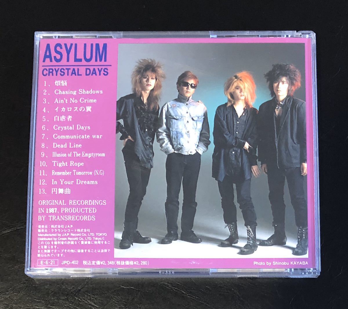 CD 旧規格盤 JPD-402】アサイラム ASYLUM□クリスタル・デイズ CRYSTAL