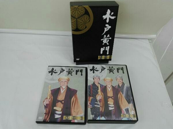 Dvd Box 7枚組 第35部 ナショナル劇場50周年スペシャル 水戸黄門 Www Mayfloweracademy Org Dvd Box 7枚組 第35部 ナショナル劇場50周年スペシャル 水戸黄門 Www Mayfloweracademy Org
