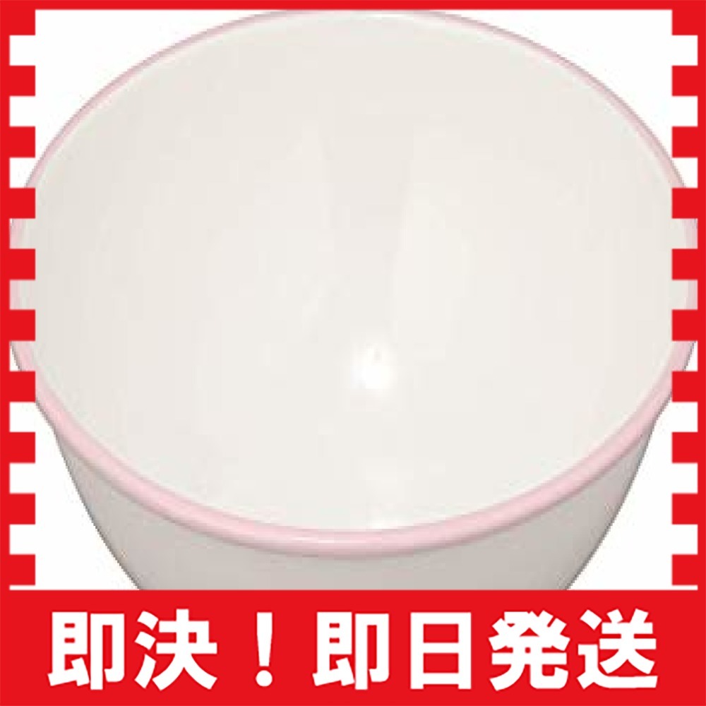 新品 ピンク cm 野田琺瑯 Nodahoro ボール ピンク cm Bo p の落札情報詳細 ヤフオク落札価格情報 オークフリー スマートフォン版 新品 ピンク cm 野田琺瑯 Nodahoro ボール ピンク cm Bo p の落札情報詳細 ヤフオク落札価格情報 オークフリー スマートフォン版
