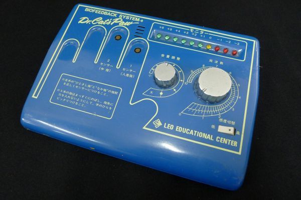 N238☆[通電X/現状品/ジャンク]昭和レトロ当時物 バイオフィードバック