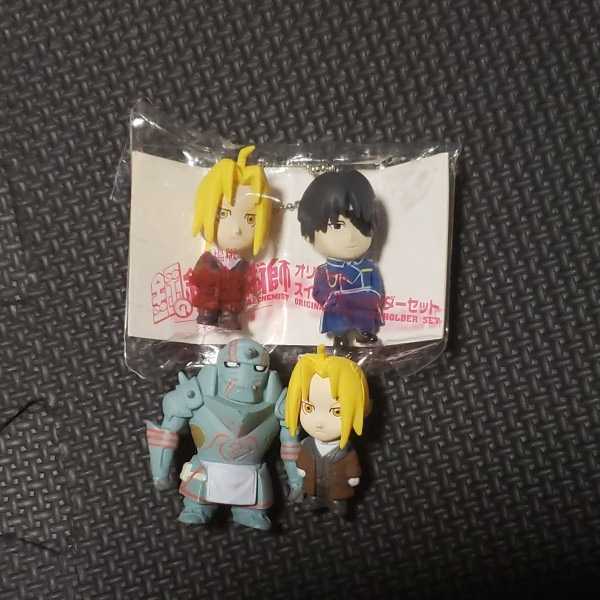 非売品】劇場版 鋼の錬金術師 シャンバラを征く者 オリジナル