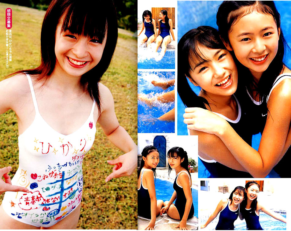 Chu→Boh学園 07 初春 KODV-0025 山口ひかり 桐嵯梨 Chu→Boh学園 07 初春 KODV-0025 山口ひかり 桐嵯梨 お笑い