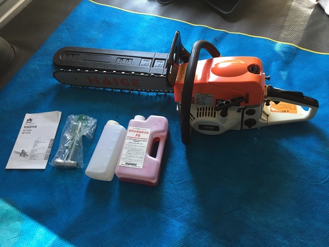 HAIGE HG-F5200チェーンソー52cc - www.vetrepro.fr HAIGE HG-F5200チェーンソー52cc - www.vetrepro.fr
