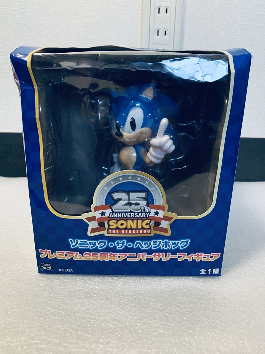 ソニック・ザ・ヘッジホッグ プレミアム25周年アニバーサリー