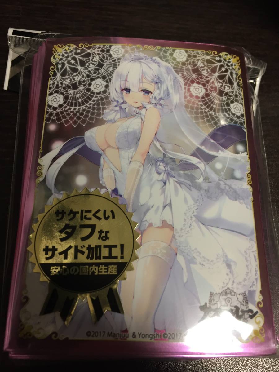 新品 ブロッコリーキャラクタースリーブ プラチナグレード アズールレーン イラストリアス ウェディングver の落札情報詳細 ヤフオク落札価格情報 オークフリー スマートフォン版