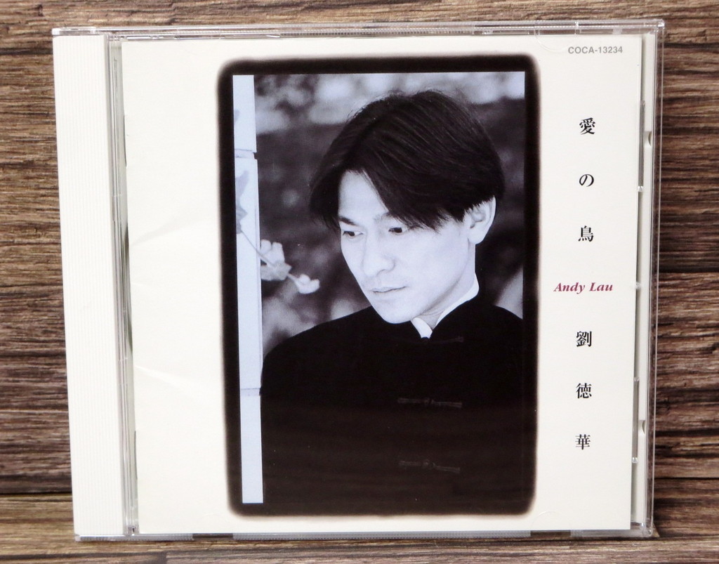 Lau | Andy アンディ・ラウ 劉德華 CD 帯付き 2026年最新Yahoo