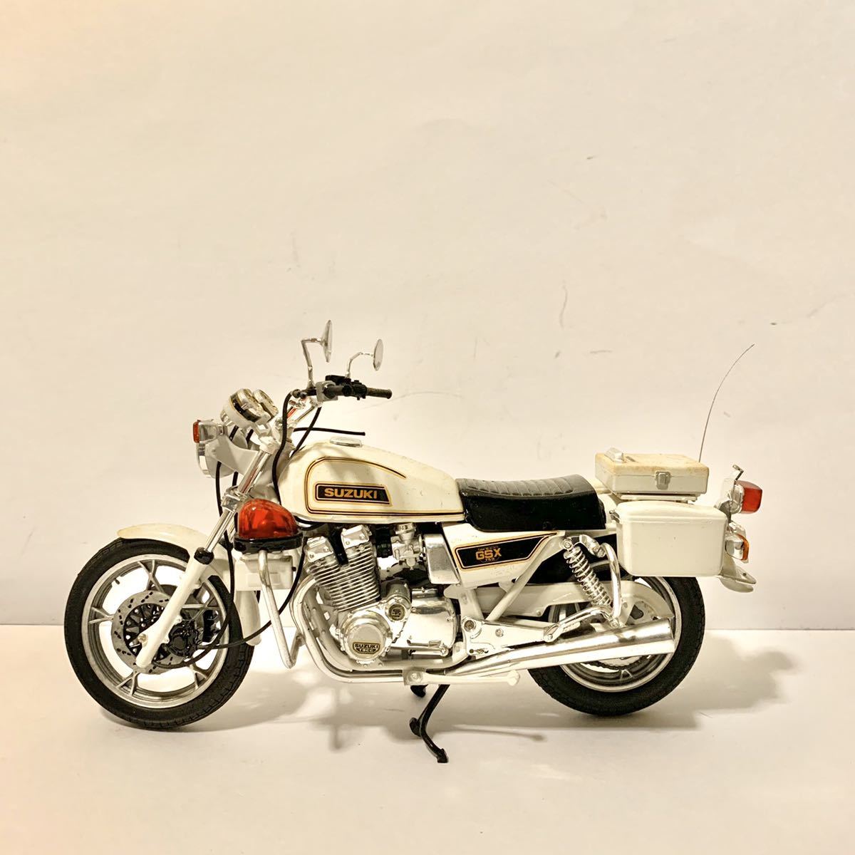 完成品 SUZUKI GSX750 ポリスタイプ 白バイ 旧車 昭和レトロ バイク