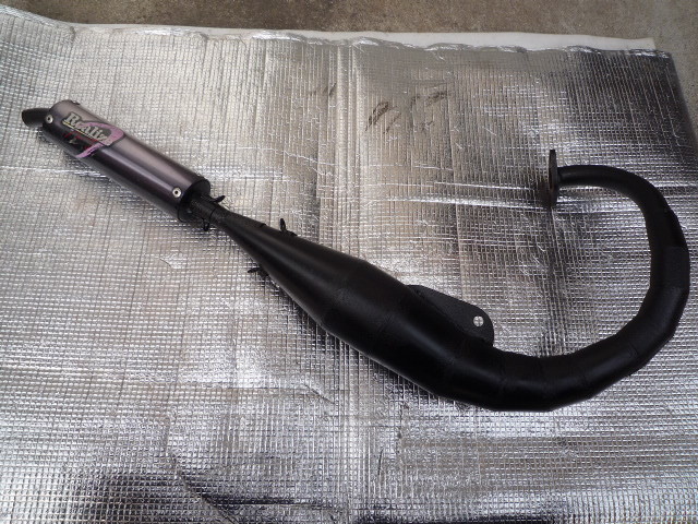 スーパーディオ リアライズ スーパーディオ用 ショットガンチャンバー