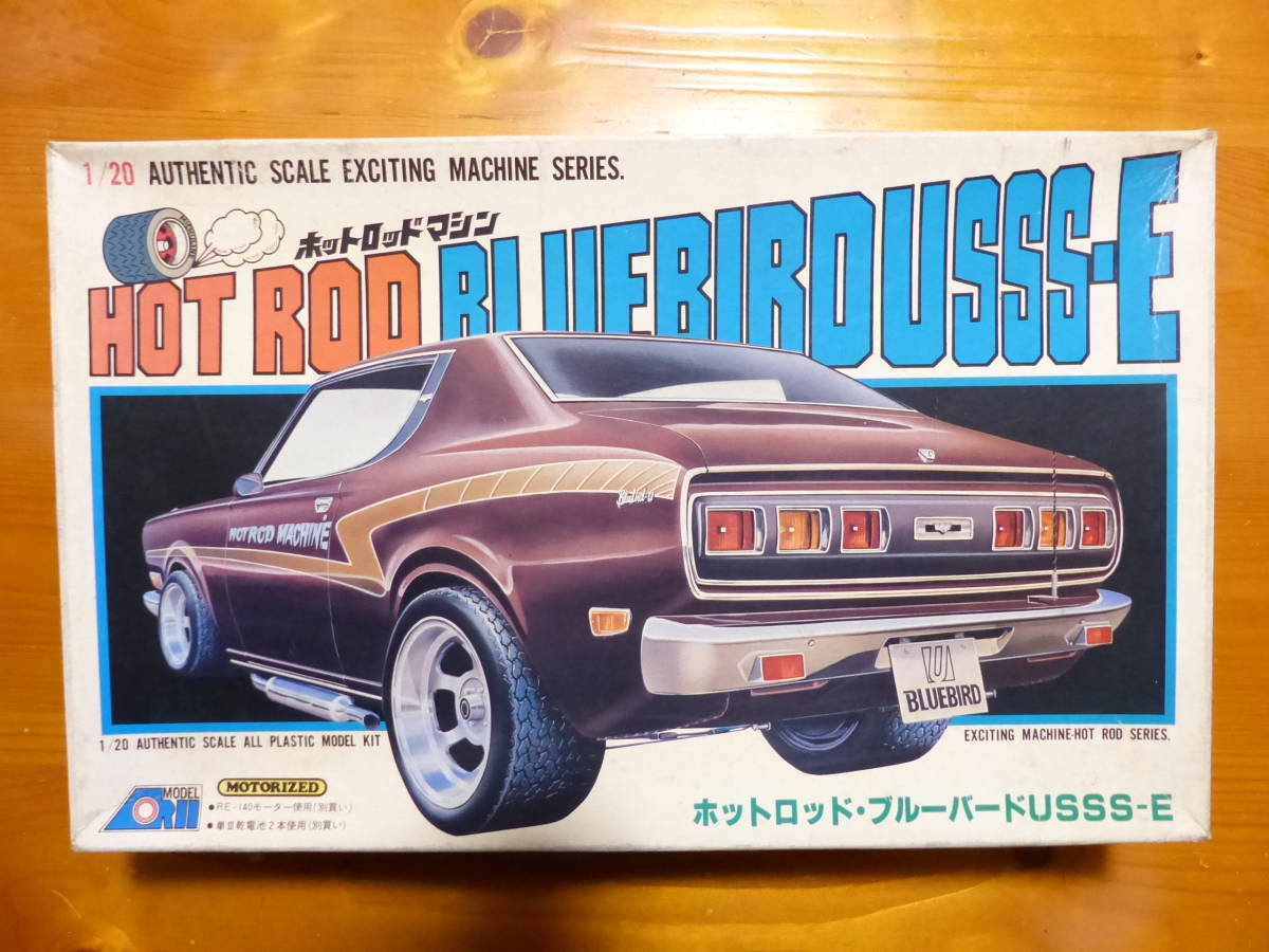 アリイ ホットロッドマシン ブルーバード 1/20 アリイ ホットロッドマシン ブルーバード 1/20 i-img1200x900-