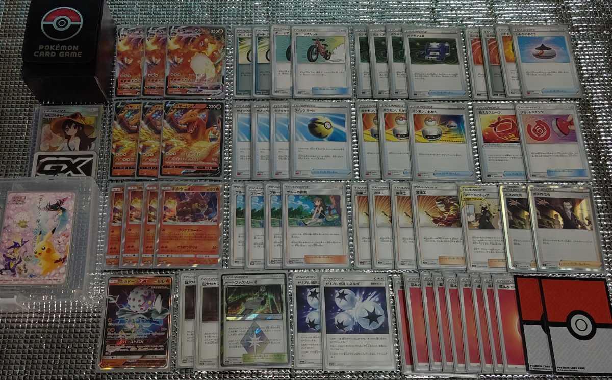 ポケモンカード 引退 まとめ売り 3000枚以上 1円～ /構築デッキ HR SR