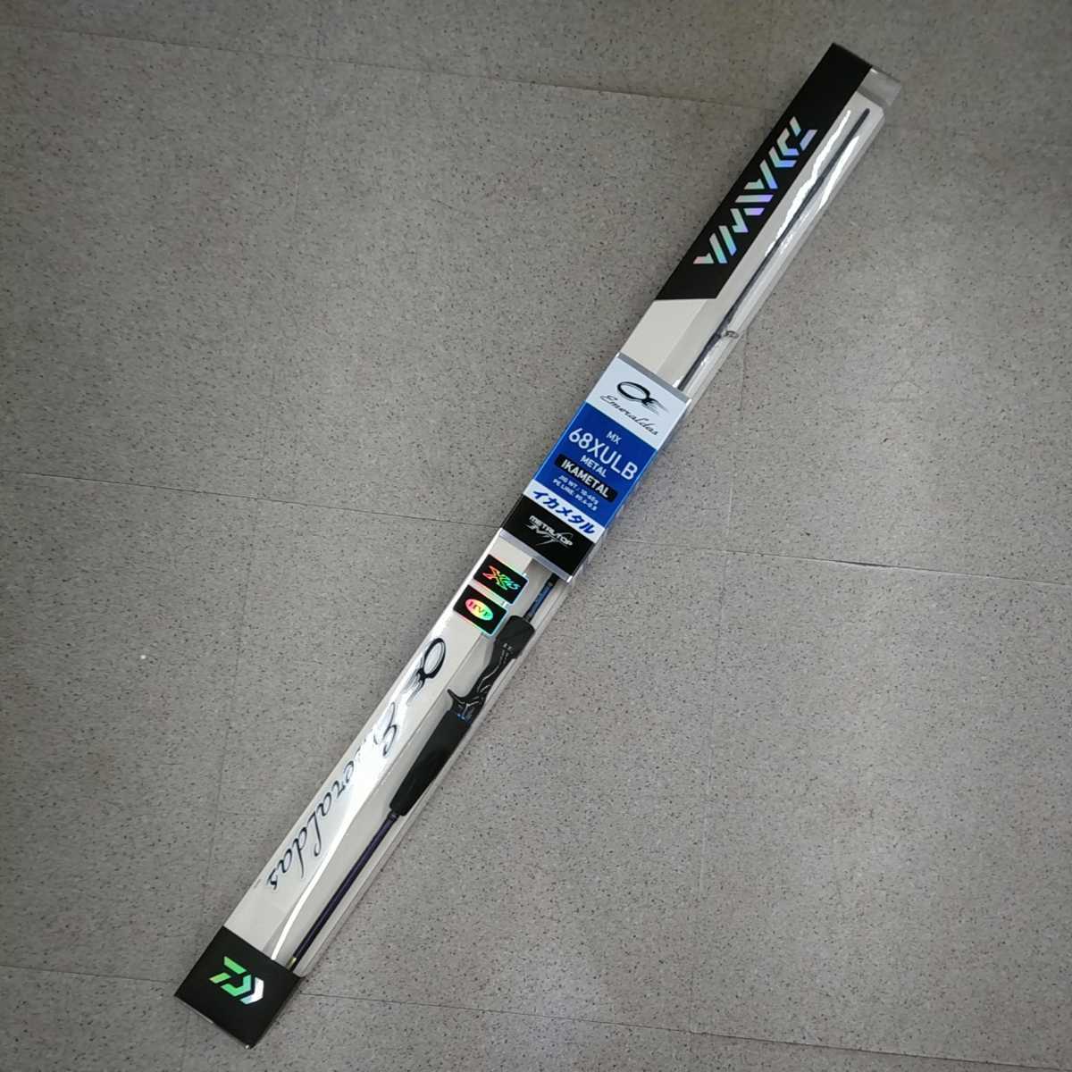新品 新品 ダイワ エメラルダス Mx 68xulb Mt Im イカメタル メタルトップ 定価円 の落札情報詳細 ヤフオク落札価格情報 オークフリー スマートフォン版