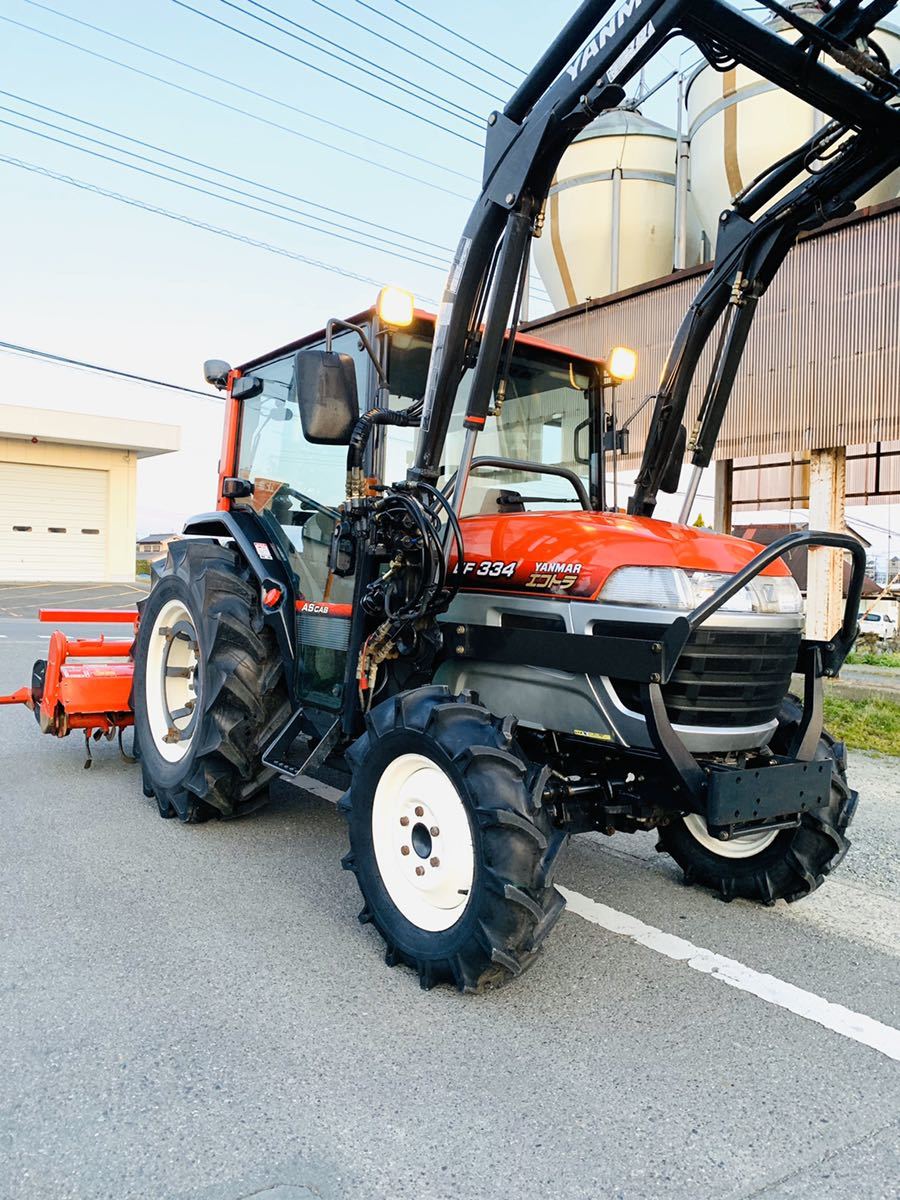 YM7000 トラクター フロントローダ付き 4WD