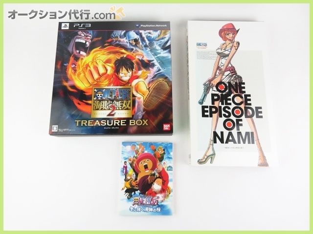 1円 ワンピース 海賊無双2 トレジャーボックス エピソードオブチョッパー 冬に咲く 奇跡の桜 エピソードオブナミ 航海士の涙と仲間の絆 の落札情報詳細 ヤフオク落札価格情報 オークフリー スマートフォン版