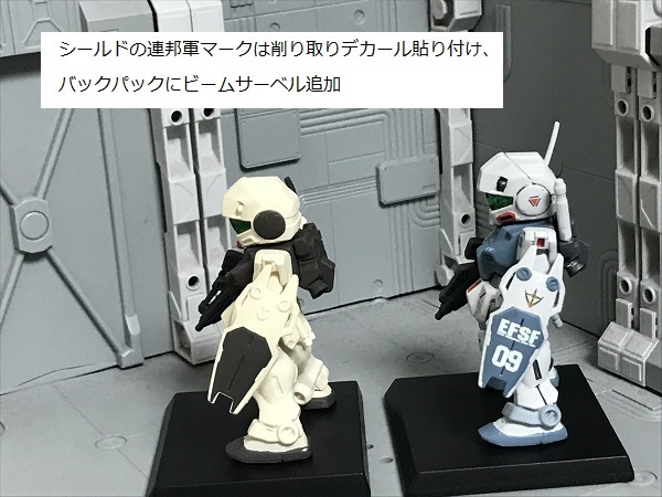 新品】ガンダムコンバージ ジムコマンド 寒冷地仕様 改造リペイント