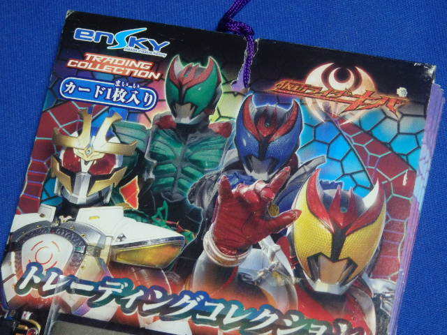 HIT's　ヒッツ　高橋優　直筆サインカード　10枚限定　仮面ライダーキバ 2025年最新】Yahoo!オークション -高橋ユウ 仮面ライダーキバの