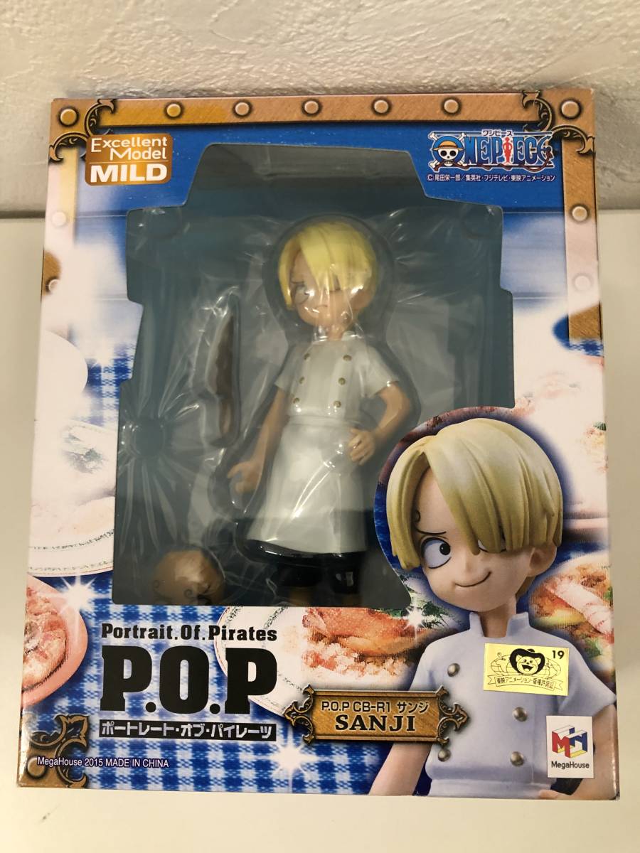即決 新品未開封 エクセレントモデル Portrait.Of.Pirates ワンピース 