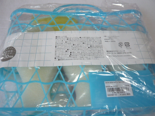 新品】新品☆Afternoon Tea アフタヌーンティー☆カラフル 4色 お魚
