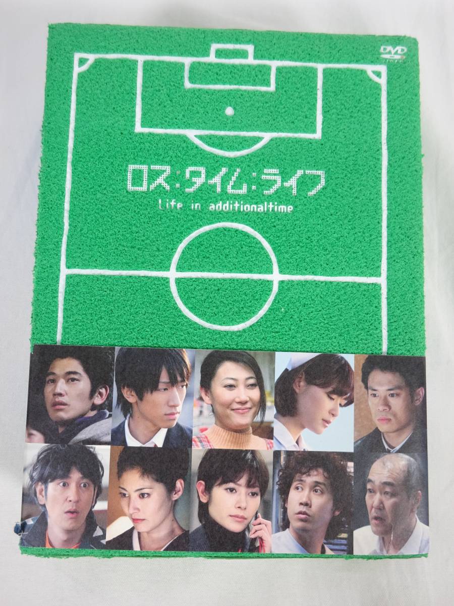 72 ドラマdvd ロス タイム ライフ ポニーキャニオン フジテレビ 鈴井貴之 大木綾子 冨士川祐輔 中古品 の落札情報詳細 ヤフオク落札価格情報 オークフリー スマートフォン版 72 ドラマdvd ロス タイム ライフ ポニーキャニオン フジテレビ 鈴井貴之 大木綾子 冨士川祐輔 中古品 の落札情報詳細 ヤフオク落札価格情報 オークフリー スマートフォン版