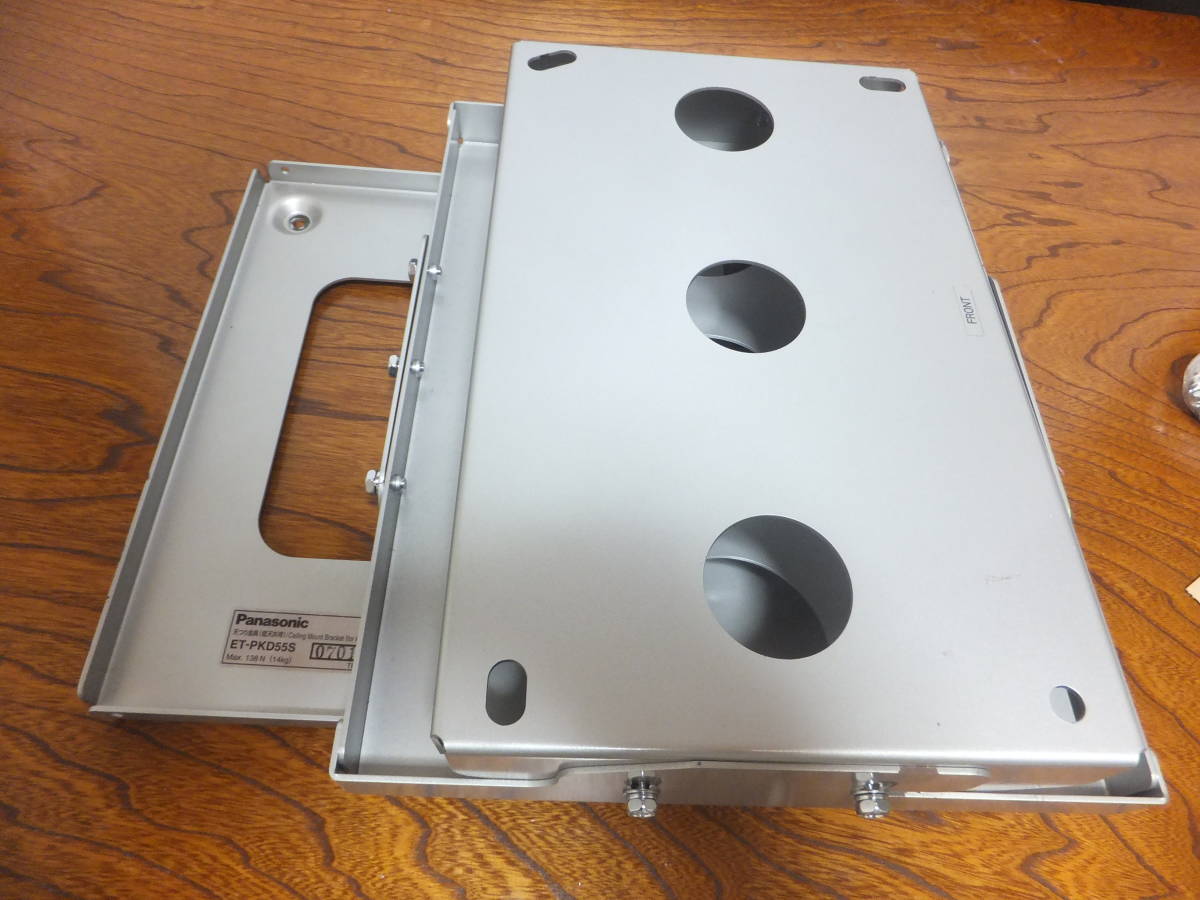 Panasonic 天つり金具 低天井用 ET-PKD55S パナソニック