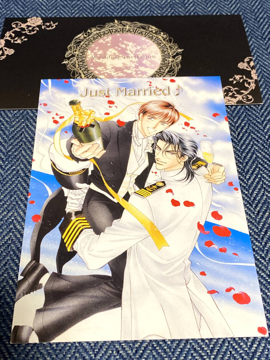 リブレbeboyビーボーイフェアinアニメイト11特典結婚式招待状 ポストカード 豪華客船で恋は始まる 蓮川愛 水上ルイ 非売品 同梱可 の落札情報詳細 ヤフオク落札価格情報 オークフリー スマートフォン版