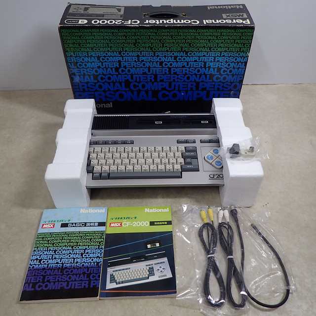 National CF-2000 本体 パナソニックのMSXコンピュータ - ナムウィキ
