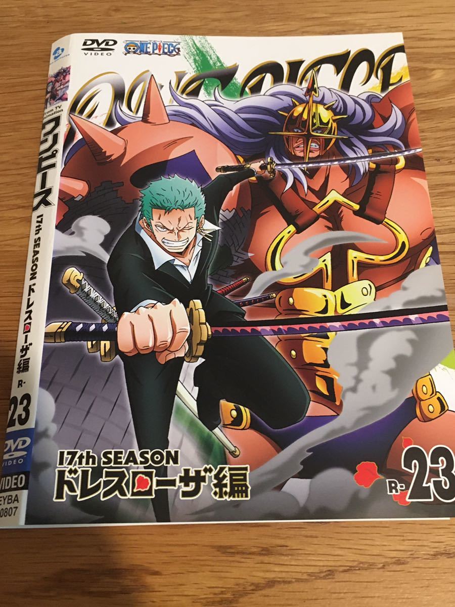 最近30日の映画 ビデオ内カテゴリ オークション落札価格一覧1515ページ目 オークフリー スマートフォン版