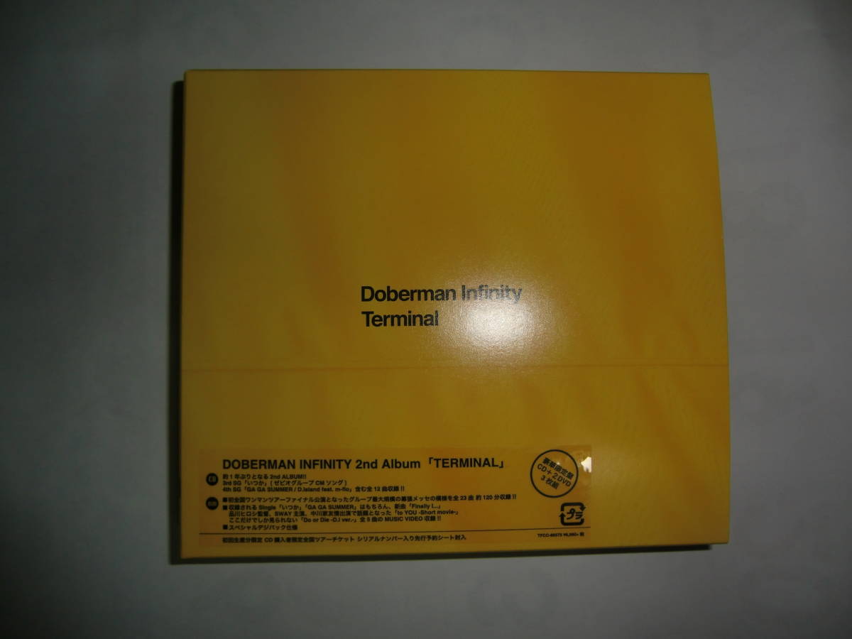 Cd 2dvd Doberman Infinity ドーベルマンインフィニティ Terminal 初回限定盤 国内正規品 の落札情報詳細 ヤフオク落札価格情報 オークフリー スマートフォン版