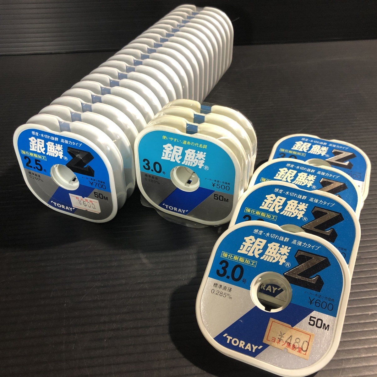 新品】未使用 まとめて 連結あり 東レ 銀鱗 2.5号 3.0号 銀鱗 Z 50m 道