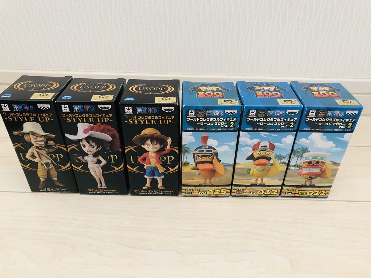 新品】ワンピース ワールドコレクタブルフィギュア ドレスローザ