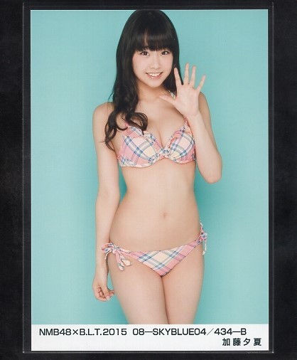 NMB48 加藤夕夏 生写真1枚 NMB48×B.L.T.2015 08-SKYBLUE04／434-Bの