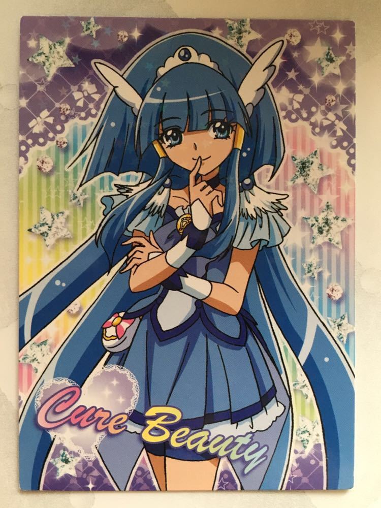 023 キュアビューティ 青木れいか ☆ スマイルプリキュア