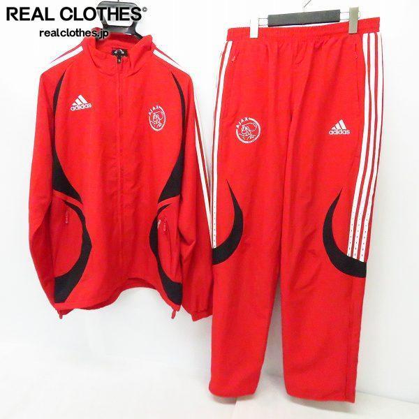 adidas アヤックス 06/07 トラックジャケット/ジャージ O トラック