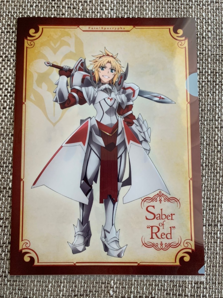 中古 Fate Apocrypha 一番くじ Part2 D賞 セイバー ビジュアルタオル 全2種類セット 約30cm 約90cm Type Moon の落札情報詳細 ヤフオク落札価格情報 オークフリー スマートフォン版