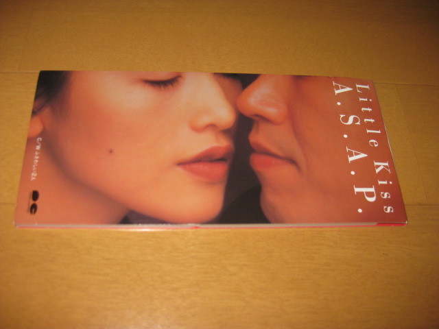 工藤静香 8センチ8cmシングル邦楽cd 専用アダプター　石橋貴明　とんねるず A.S.A.P Little Kiss リトル・キッス リトル・キス 石橋貴明＆工藤静香