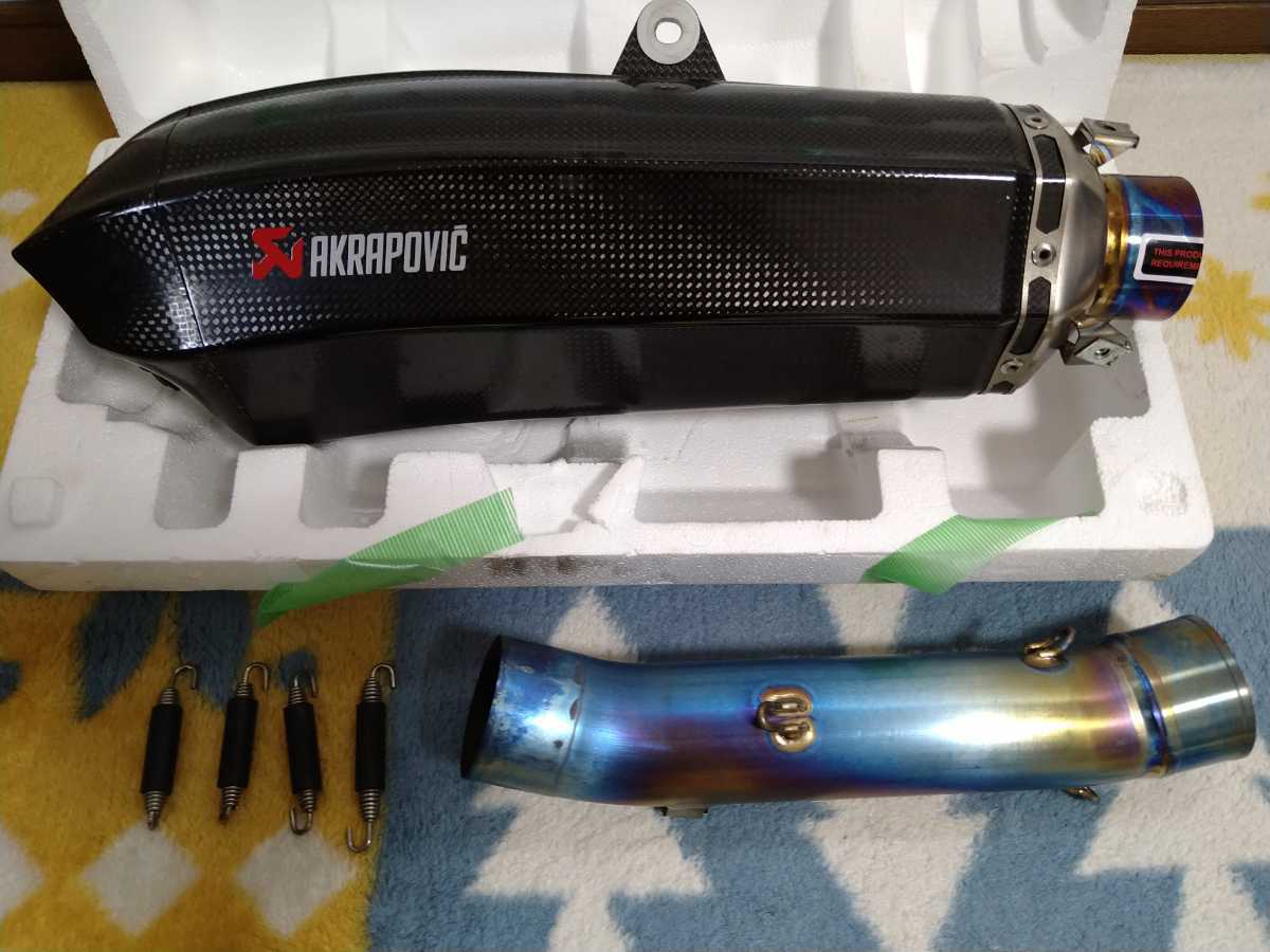 ヤマハ YZF-R1 15- フルエキ エボリューションライン AKRAPOVIC