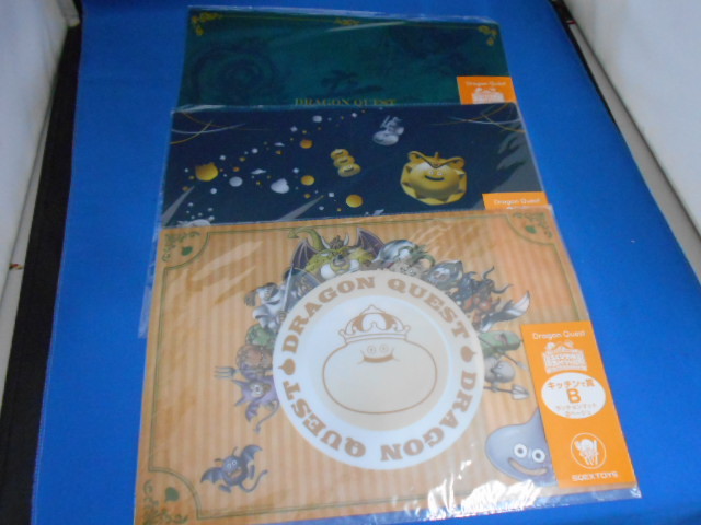 新品】ふくびき所スペシャル くじ 家じゅうまるごとドラゴンクエスト編 キッチンで賞 B賞 ランチョンマット 全3種 ドラクエ ドラゴンクエスト  の落札情報詳細| ヤフオク落札価格情報 オークフリー・スマートフォン版