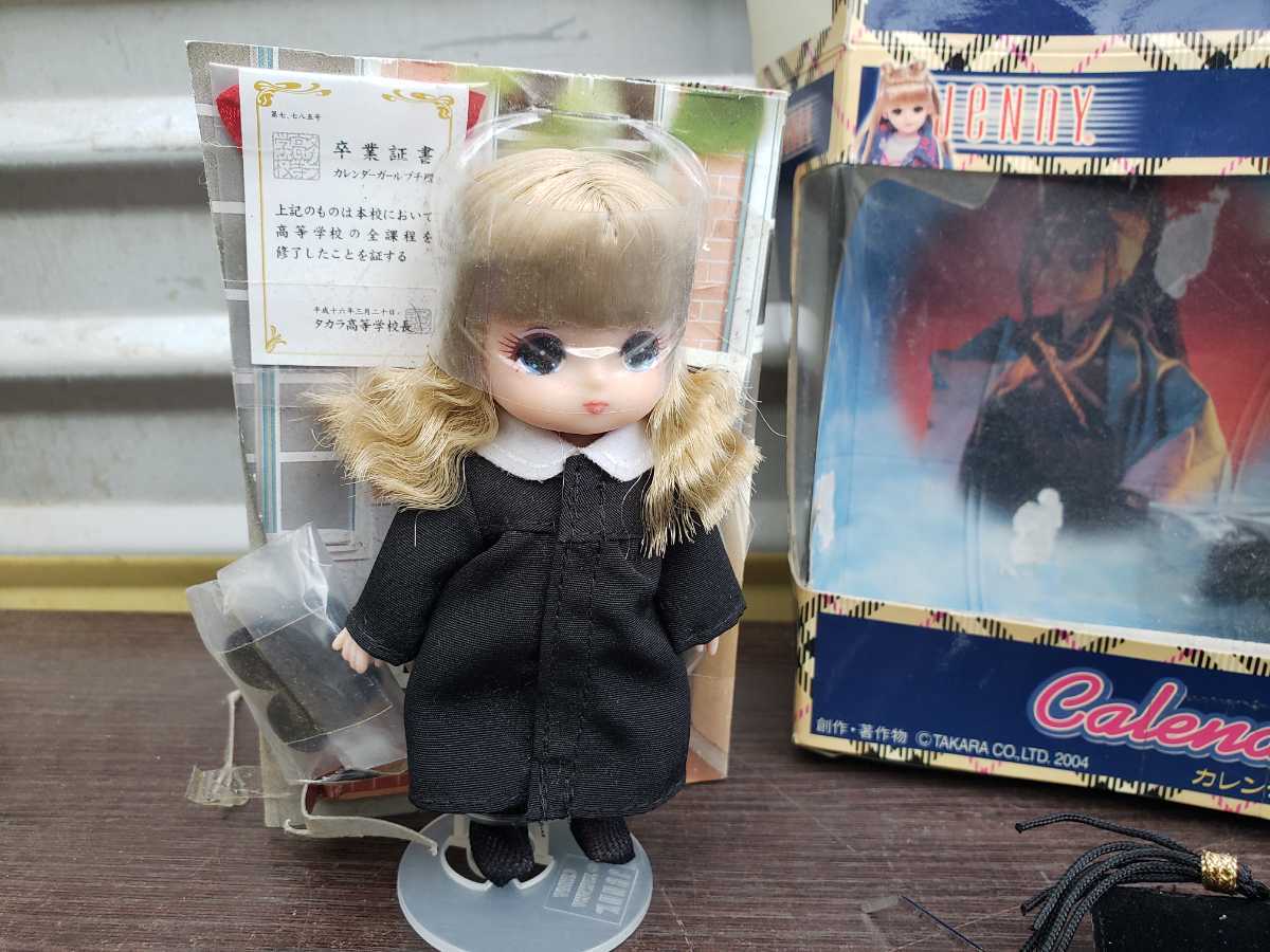 現状品 プチ ジェニー Petit Jenny カレンダーガール TAKARA 全日本