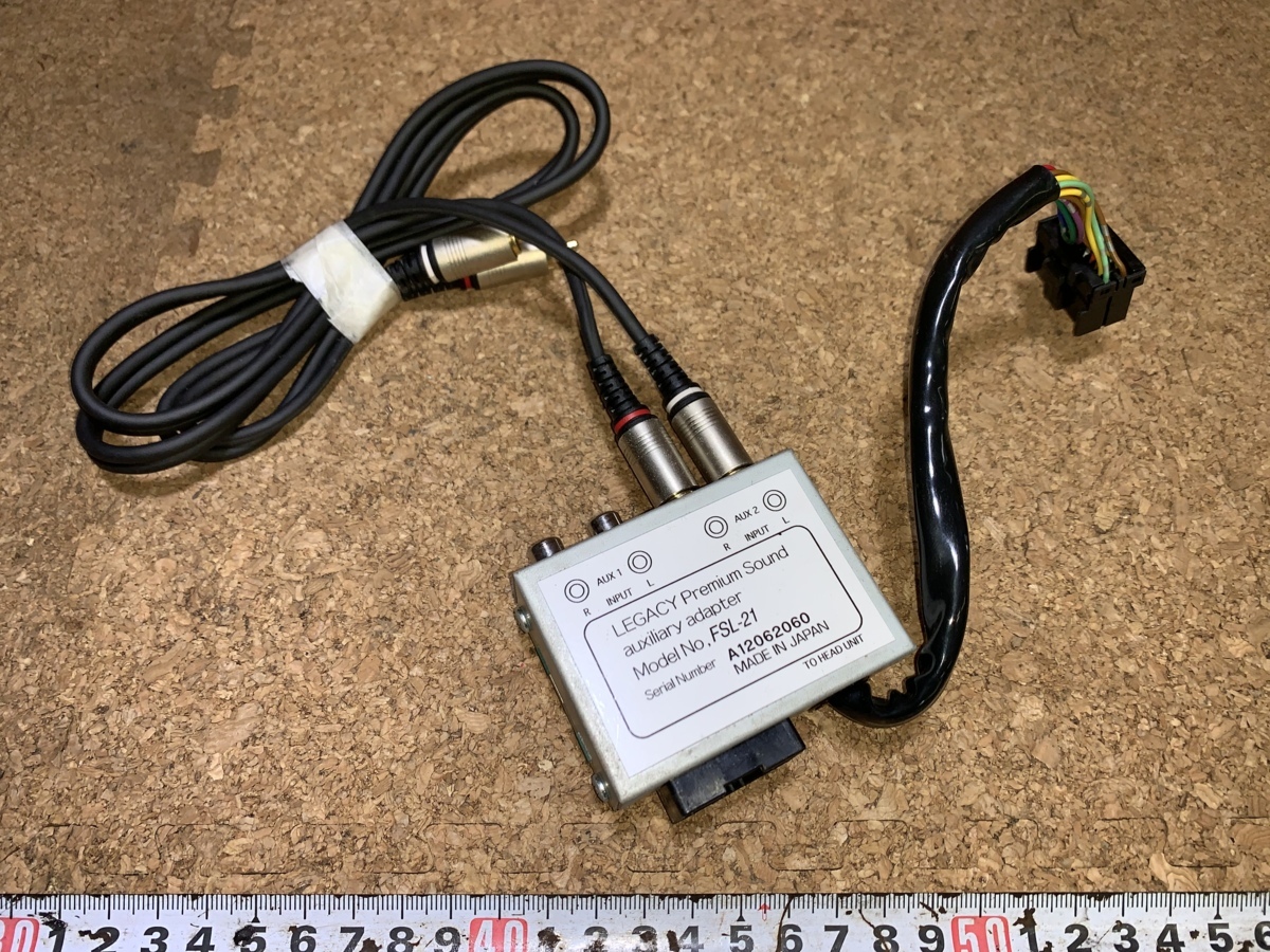 BP BL レガシィ 前期 マッキントッシュ用外部入力アダプター FSL-01