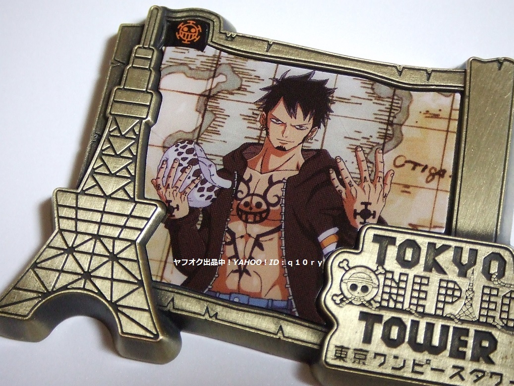 東京ワンピースタワー限定☆トラファルガー・ロー/マグネット