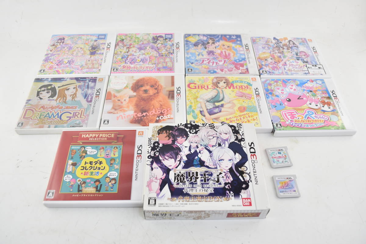ニンテンド3DS クッキングママ トモコレ アイカツ マリオ
